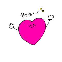 [LINEスタンプ] 可愛いハートちゃん♡