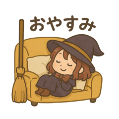 [LINEスタンプ] 魔法少女のメッセージスタンプ