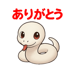 [LINEスタンプ] 動物の日常会話01