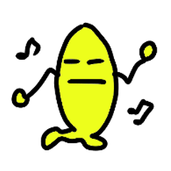 [LINEスタンプ] 黄色太郎