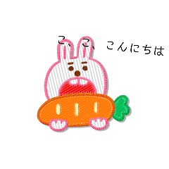 [LINEスタンプ] 緊張がスゴイ