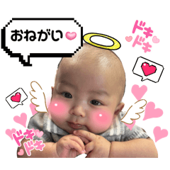 [LINEスタンプ] かわいいちゅまのスタンプ！