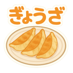 [LINEスタンプ] 今日これ食べたいな～その3中華韓国タイ編