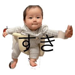 [LINEスタンプ] ぼくちゃんとあね