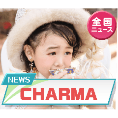 [LINEスタンプ] CHARMAだよ