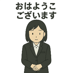[LINEスタンプ] 無機質OLシグレさん第1弾