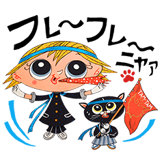 [LINEスタンプ] Tam-Tam Cat3