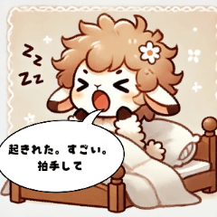 [LINEスタンプ] 4月、ちょっとだけ奇跡だった。