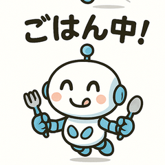 [LINEスタンプ] オトモくんの日常スタンプ