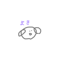 [LINEスタンプ] これでも、犬