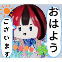 [LINEスタンプ] 垢抜けちゃんスタンプの画像（メイン）