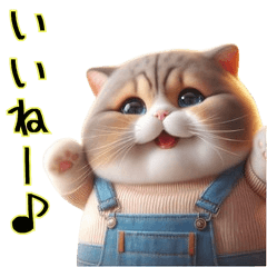 [LINEスタンプ] オーバーオールでぶ猫にゃ♡ずっと使える