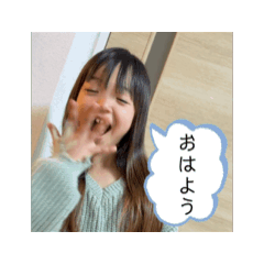 [LINEスタンプ] はんなとらんなときしん①