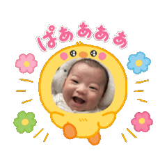 [LINEスタンプ] すぐルッチ