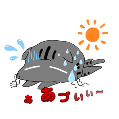 [LINEスタンプ] アメショぽんず日常SP2