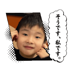 [LINEスタンプ] 琥二朗スタンプ4