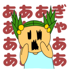 [LINEスタンプ] マンドさんちのラゴラちゃん