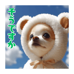[LINEスタンプ] オコジョすたんぷ♡ぽん吉・日常会話・春