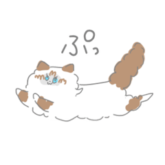 [LINEスタンプ] まいにちまろちゃん