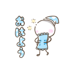 [LINEスタンプ] 新 こしやばおの仲間達スタンプ