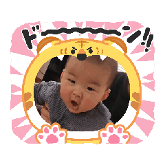 [LINEスタンプ] 赤ちゃんぼーーい