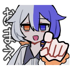 [LINEスタンプ] ISO_IS_WATCHING_YOU
