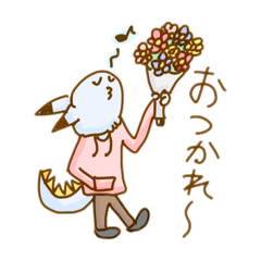 [LINEスタンプ] ねこドラゴン人間のねどに君