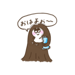 [LINEスタンプ] かみながおのゆるいスタンプ