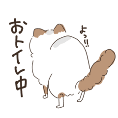 [LINEスタンプ] まろちゃんなっちゃん2