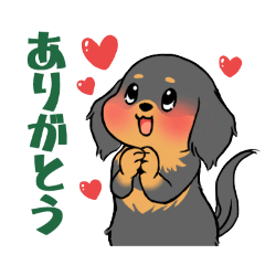 [LINEスタンプ] ぽっちゃりダックス 2（ブラタン）