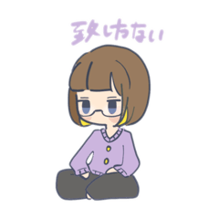 [LINEスタンプ] askすたんぷ