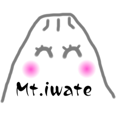 [LINEスタンプ] Mt iwate 女の子バージョン