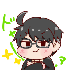 [LINEスタンプ] いお氏ちゃん