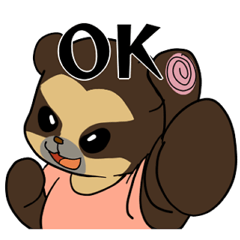 [LINEスタンプ] メガネグマの承認