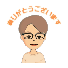[LINEスタンプ] 私はガリレオ101