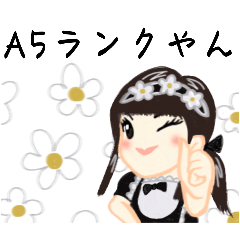 [LINEスタンプ] 方言ロリータ(三重弁)