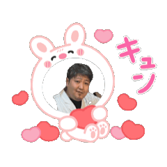 [LINEスタンプ] 魚匠 まるやま 開店記念スタンプ