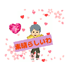 [LINEスタンプ] のんびり女子会3