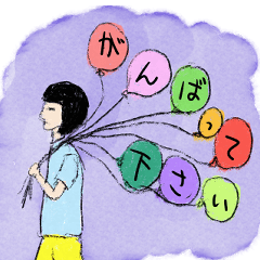 [LINEスタンプ] ゴーストワールド4 （敬語2 ）