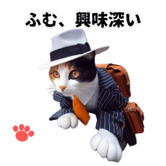 [LINEスタンプ] 三毛猫モリアーティが言いそうなセリフ