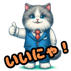 [LINEスタンプ] ラグドールのふわふわ気分スタンプの画像（メイン）