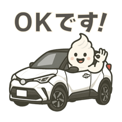 [LINEスタンプ] ホイッチョ君の日常vol.1