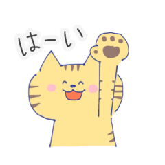 [LINEスタンプ] くまとねこのお仕事で使える言葉