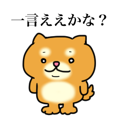 [LINEスタンプ] ゆるいアニマルが色々言うスタンプ