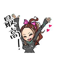 [LINEスタンプ] 開運女子♡