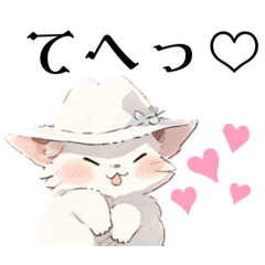 [LINEスタンプ] 毎日使える！お嬢様ネコさん