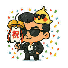 [LINEスタンプ] イケてるひーくん2
