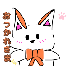 [LINEスタンプ] animalのあいさつ