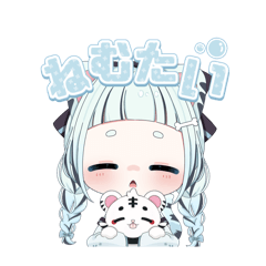 [LINEスタンプ] マスコット付き！！びーさんの挨拶