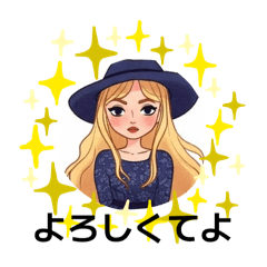 [LINEスタンプ] 動物好きな女優さんスタンプ